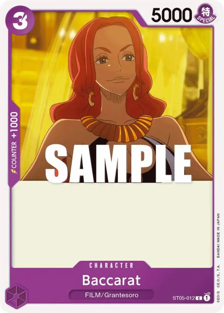 Baccarat (ST05-012) [Starter Deck 5: Film Edition]