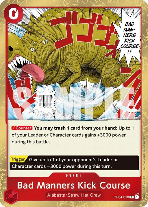 Bad Manners Kick Course (Reprint) (OP04-016) [Premium Booster -The Best- Vol. 2]