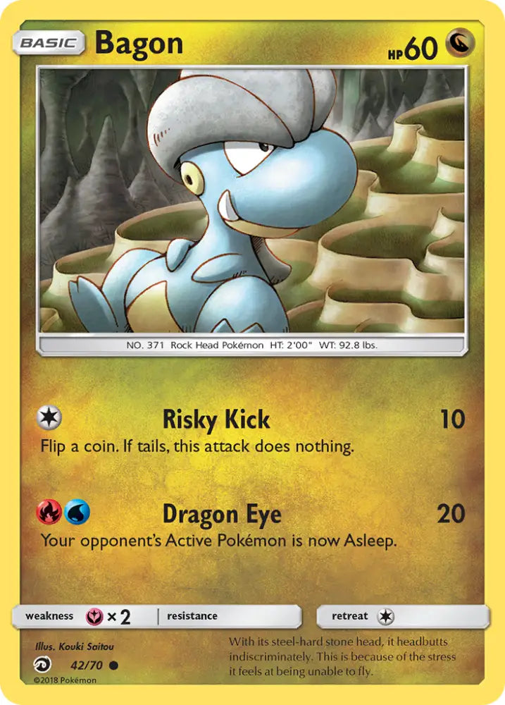 Bagon (42/70) [Sun & Moon: Dragon Majesty] - Pokemon Single