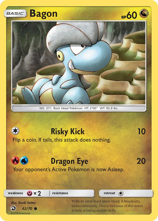 Bagon (42/70) [Sun & Moon: Dragon Majesty] - Pokemon Single