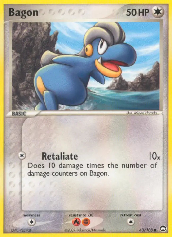 Bagon (43/108) [EX: Power Keepers] - Pokemon Single