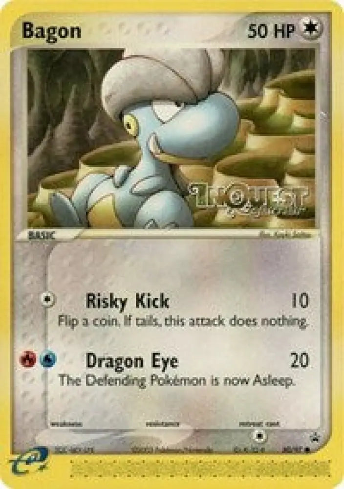 Bagon - 50/97 (InQuest Gamer) [Nintendo Promos]