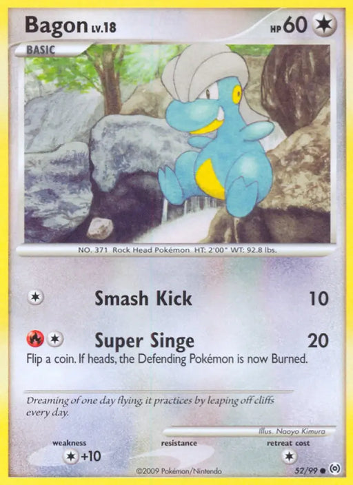 Bagon (52/99) [Platinum: Arceus] - Pokemon Single