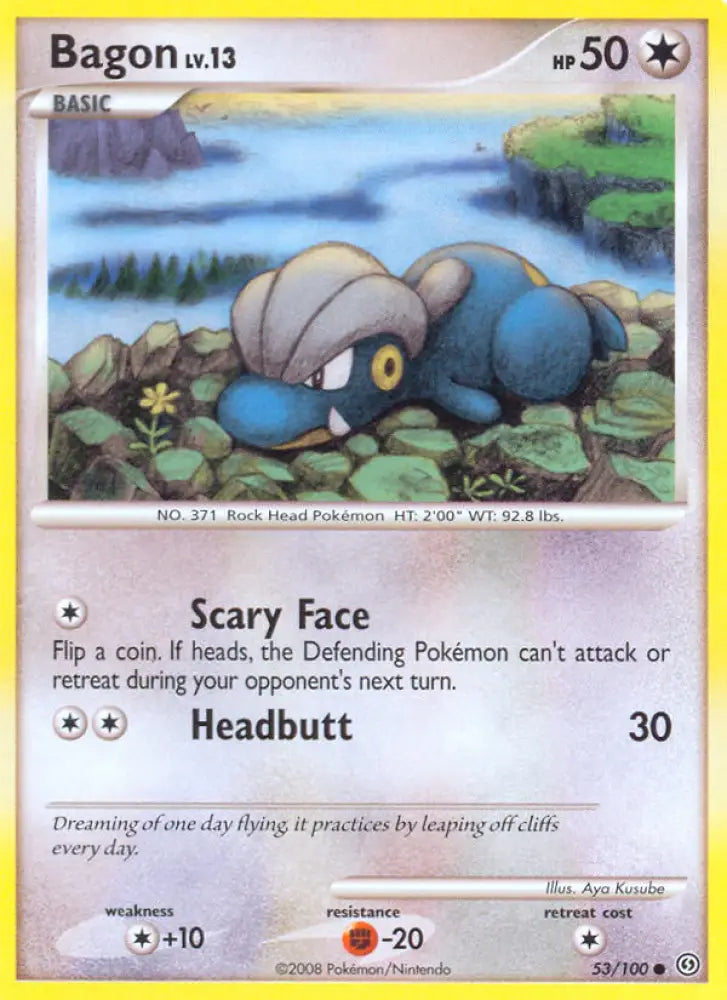 Bagon (53/100) [Diamond & Pearl: Stormfront] - Pokemon Single