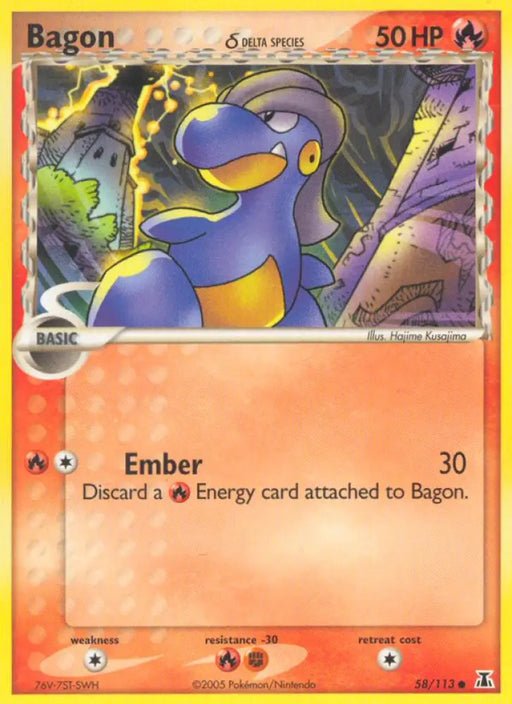 Bagon (58/113) (Delta Species) [EX: Delta Species] - Pokemon Single