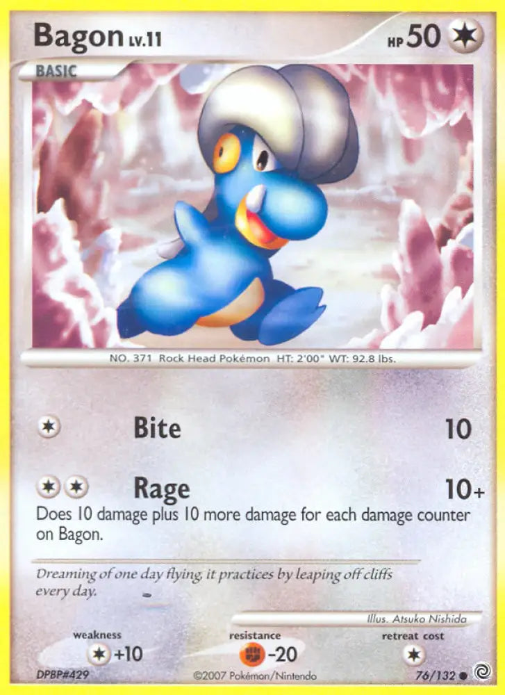 Bagon (76/132) [Diamond & Pearl: Secret Wonders] - Pokemon Single