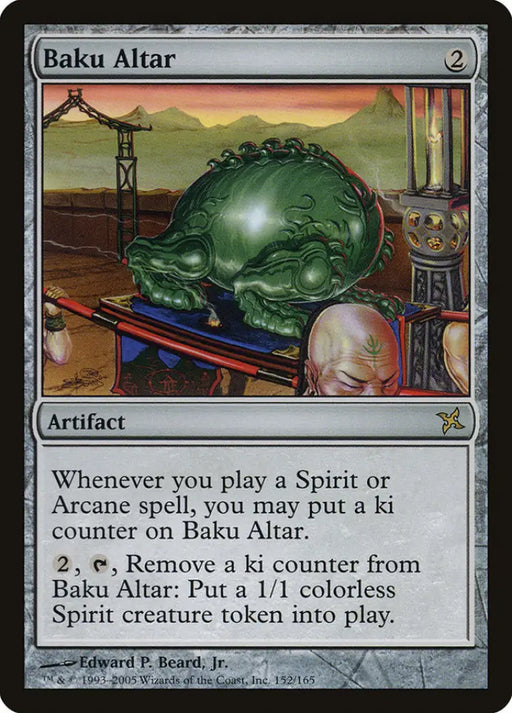Baku Altar [Betrayers of Kamigawa] - MTG Single