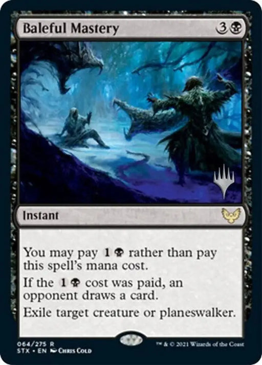 Baleful Mastery (Promo Pack) [Strixhaven: School of Mages Promos] - MTG Single