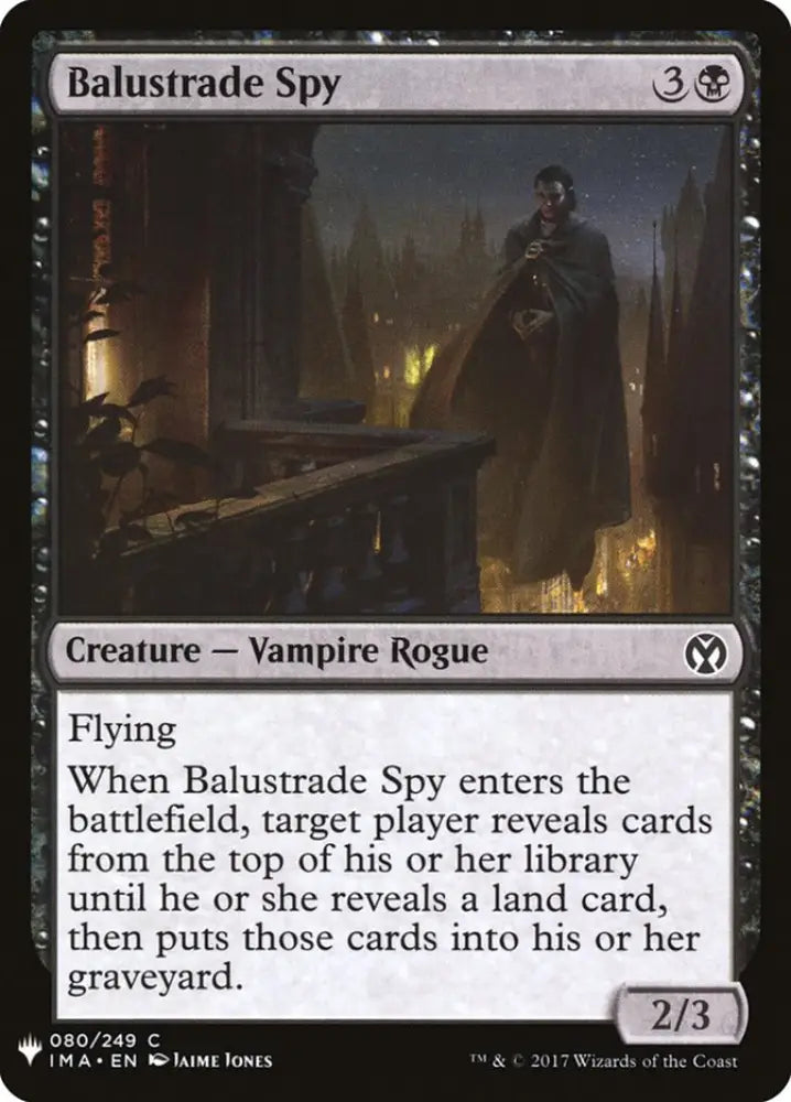 Balustrade Spy [Mystery Booster] - MTG Single