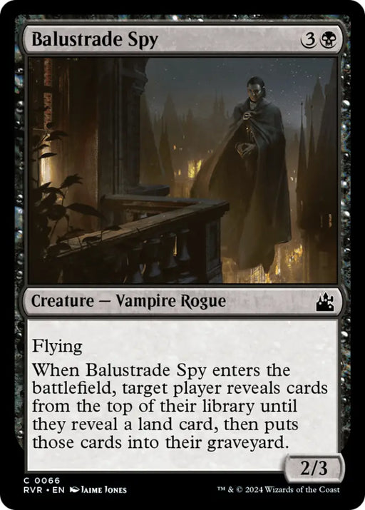 Balustrade Spy [Ravnica Remastered] - MTG Single