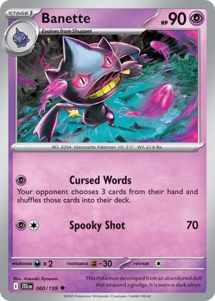 Banette [SV09 Journey Together]