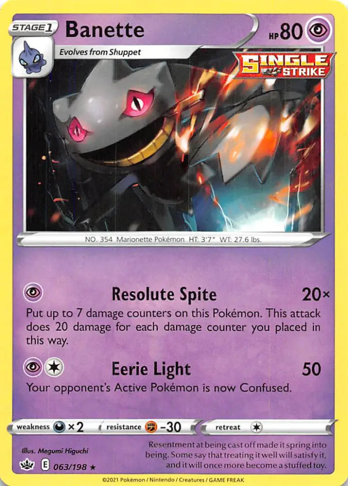 Banette (063/198) [Sword & Shield: Chilling Reign] - Pokemon Single