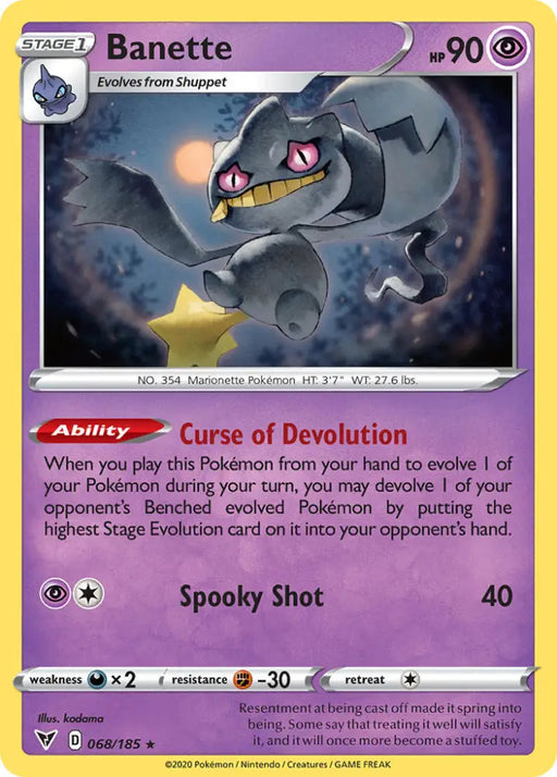 Banette (068/185) [Sword & Shield: Vivid Voltage] - Pokemon Single