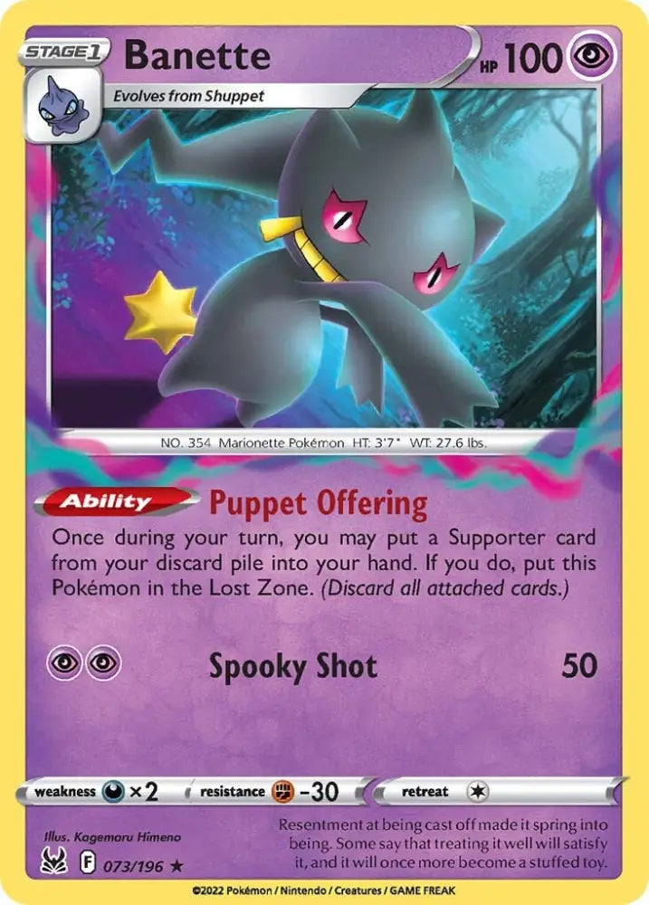 Banette (073/196) [Sword & Shield: Lost Origin] - Pokemon Single