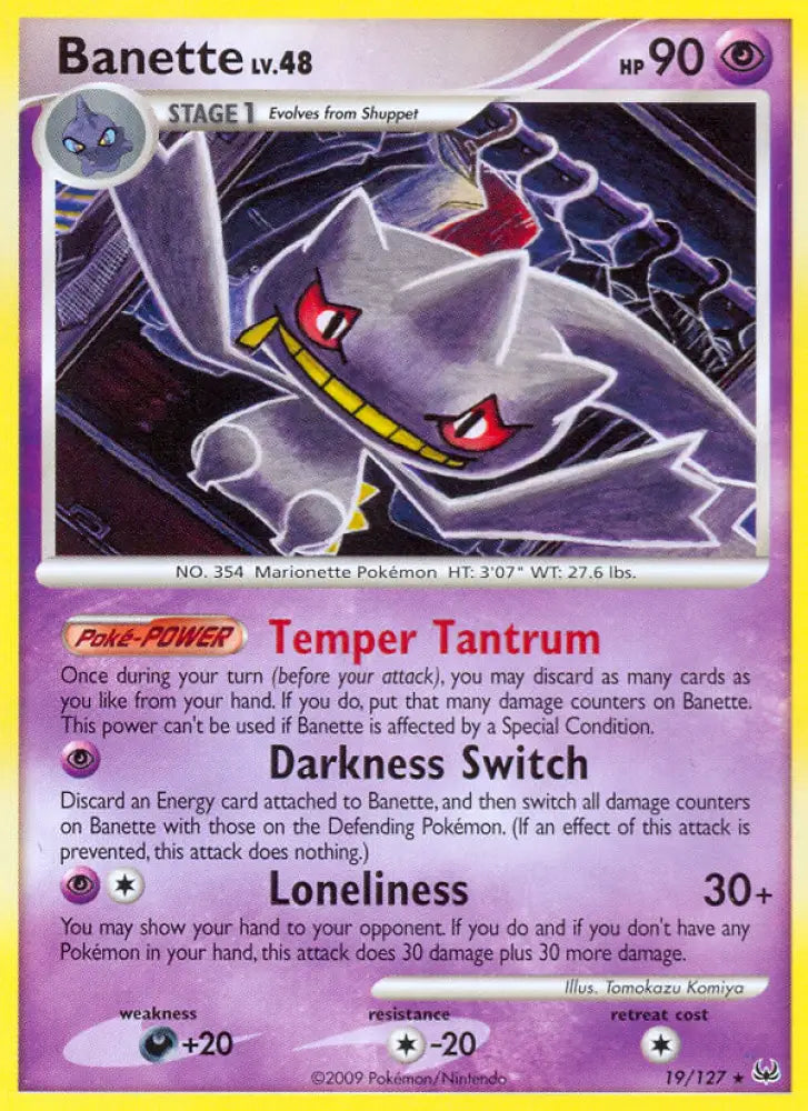 Banette (19/127) [Platinum: Base Set] - Pokemon Single