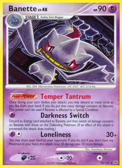 Banette (19/127) [Platinum: Base Set] - Pokemon Single