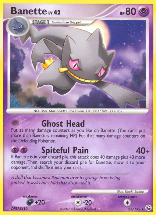 Banette (23/132) [Diamond & Pearl: Secret Wonders] - Pokemon Single