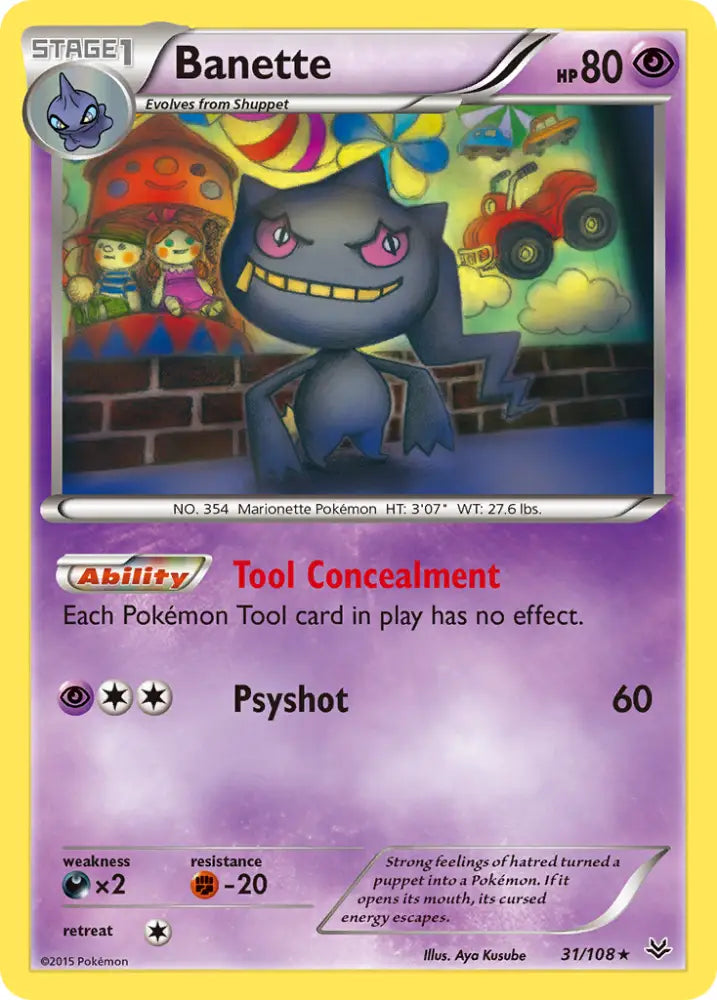 Banette (31/108) [XY: Roaring Skies] - Pokemon Single