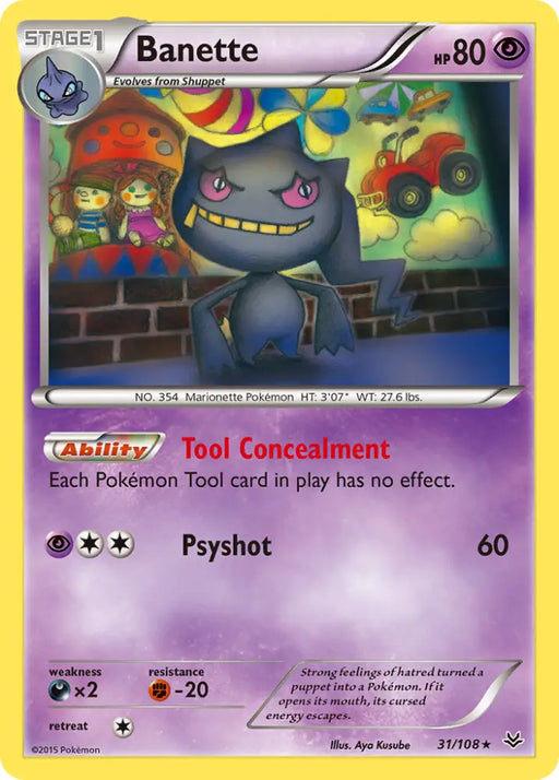 Banette (31/108) [XY: Roaring Skies] - Pokemon Single