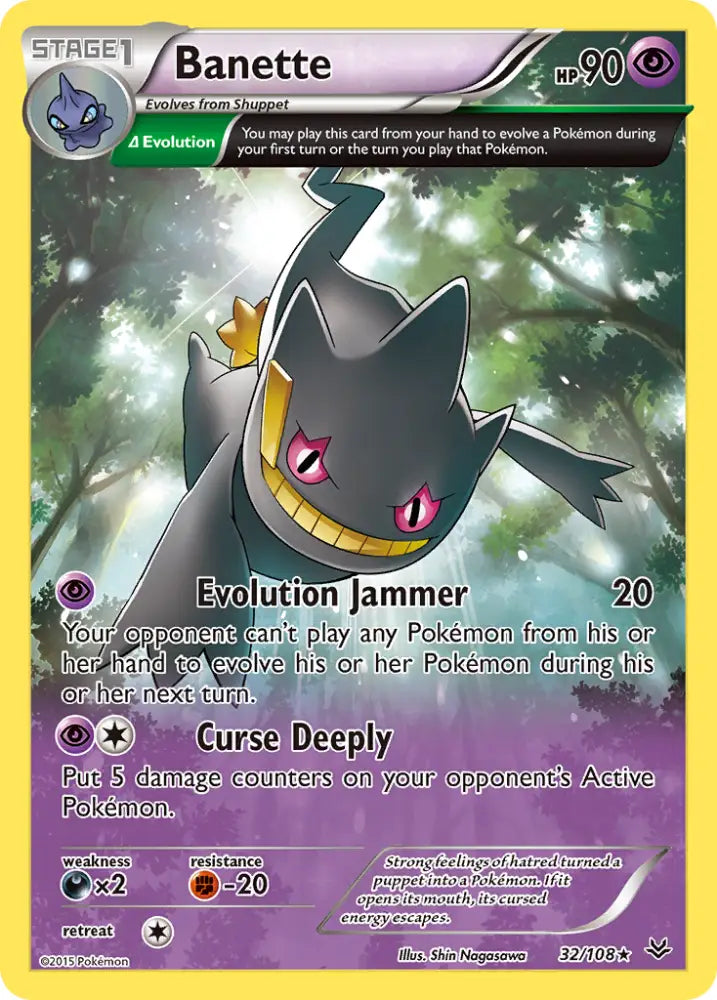 Banette (32/108) [XY: Roaring Skies] - Pokemon Single
