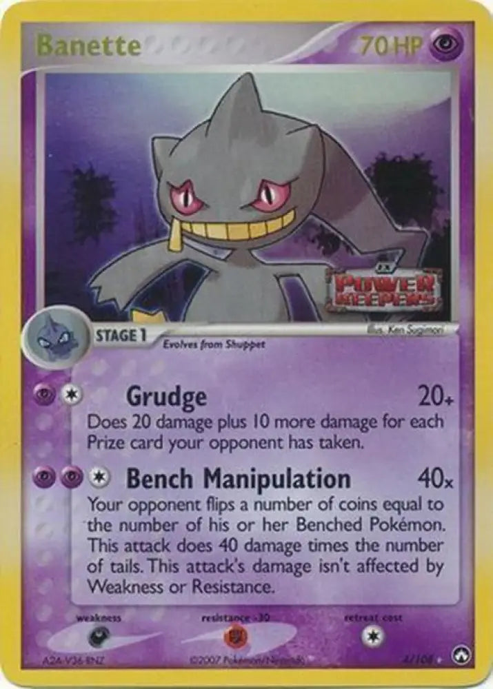 Banette (4/108) (Stamped) [EX: Power Keepers] - Pokemon Single