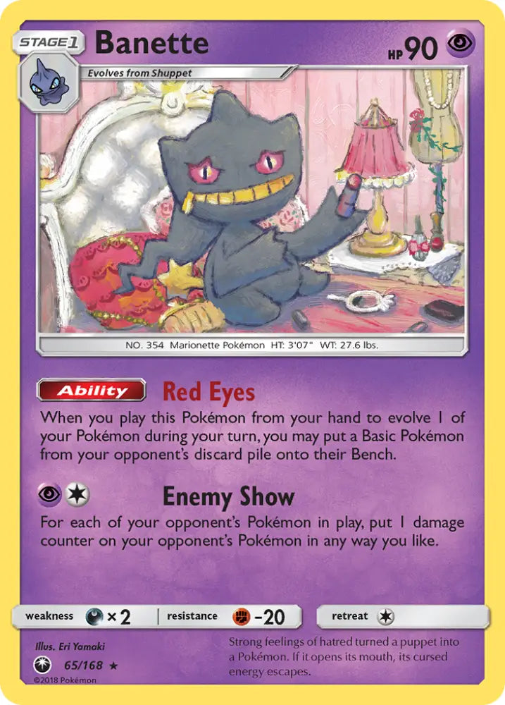 Banette (65/168) [Sun & Moon: Celestial Storm] - Pokemon Single
