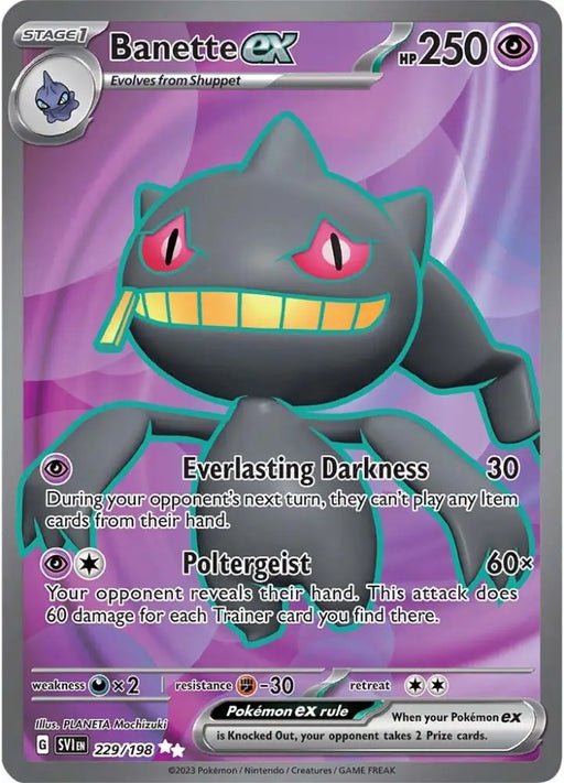 Banette ex (229/198) [Scarlet & Violet: Base Set] - Pokemon Single