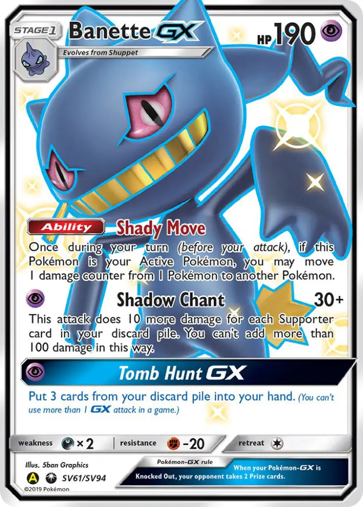 Banette GX (SV61/SV94) [Sun & Moon: Hidden Fates - Shiny Vault] - Pokemon Single