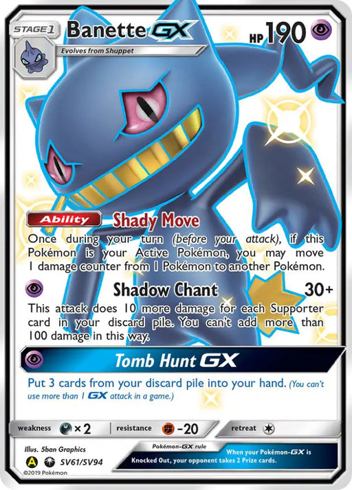 Banette GX (SV61/SV94) [Sun & Moon: Hidden Fates - Shiny Vault] - Pokemon Single