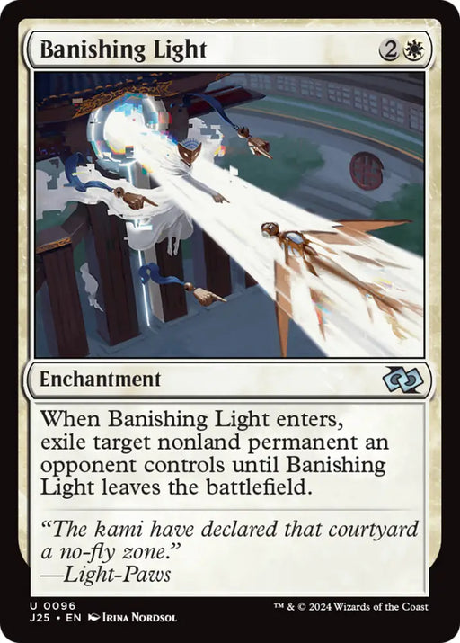 Banishing Light [Foundations Jumpstart] - MTG Single