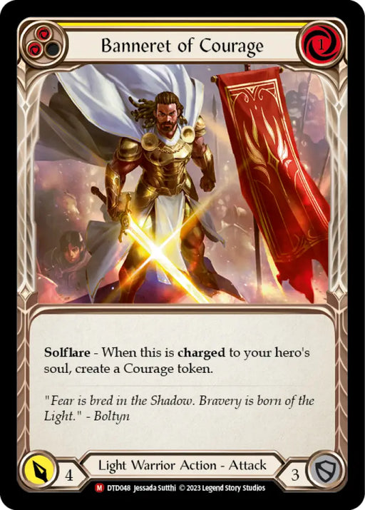 Banneret of Courage [Dusk Till Dawn] - Flesh And Blood Single