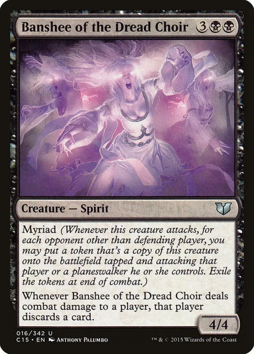 Banshee of the Dread Choir [Commander 2015] - MTG Single