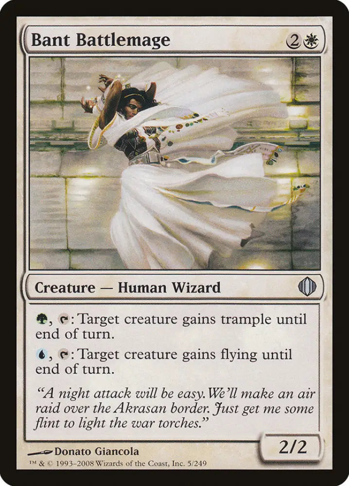 Bant Battlemage [Shards of Alara] - MTG Single