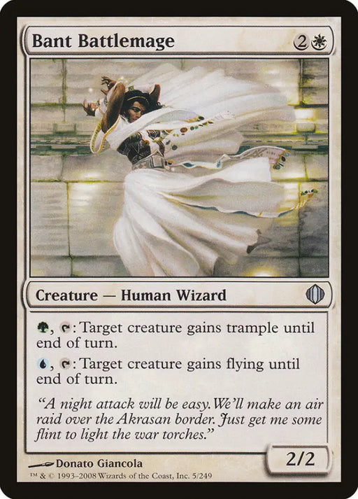Bant Battlemage [Shards of Alara] - MTG Single