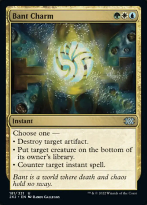Bant Charm [Double Masters 2022] - MTG Single