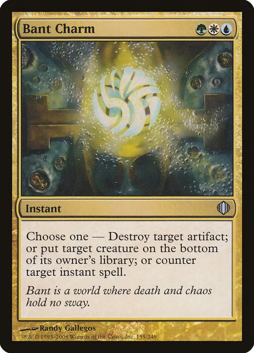 Bant Charm [Shards of Alara] - MTG Single