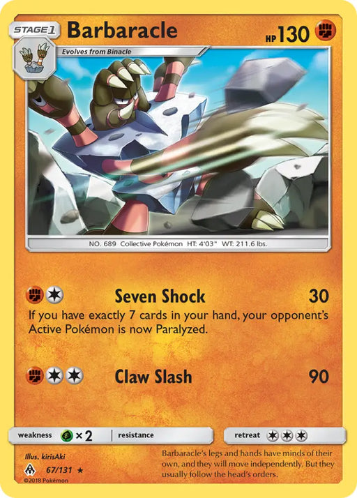 Barbaracle (67/131) [Sun & Moon: Forbidden Light] - Pokemon Single