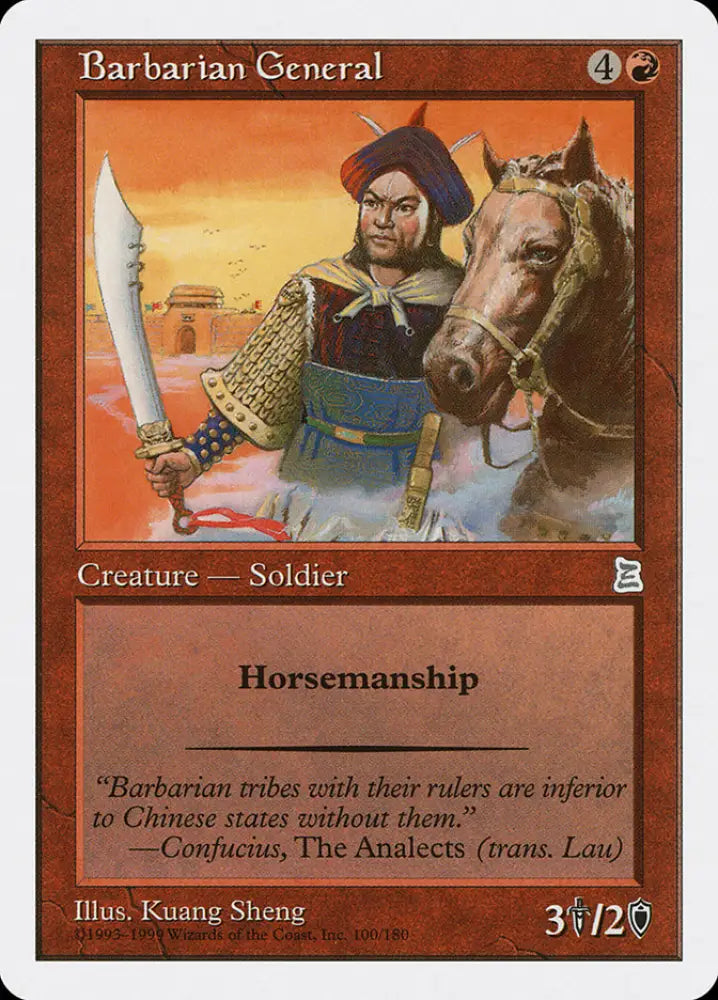 Barbarian General [Portal Three Kingdoms] - MTG Single