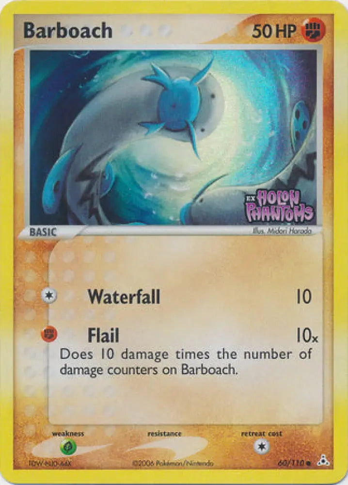 Barboach (60/110) (Stamped) [EX: Holon Phantoms] - Pokemon Single
