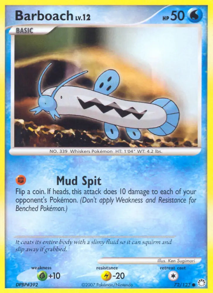 Barboach (72/123) [Diamond & Pearl: Mysterious Treasures] - Pokemon Single