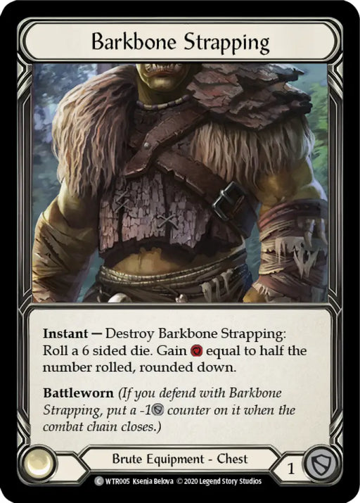 Barkbone Strapping [Welcome to Rathe Unlimited] Unlimited Normal - Flesh And Blood Single