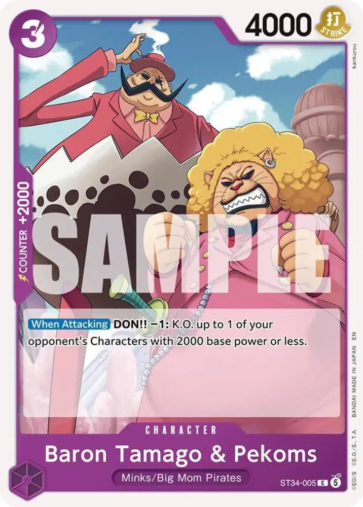 Baron Tamago & Pekoms (ST34-005) [Starter Deck 34: PURPLE Charlotte Katakuri]