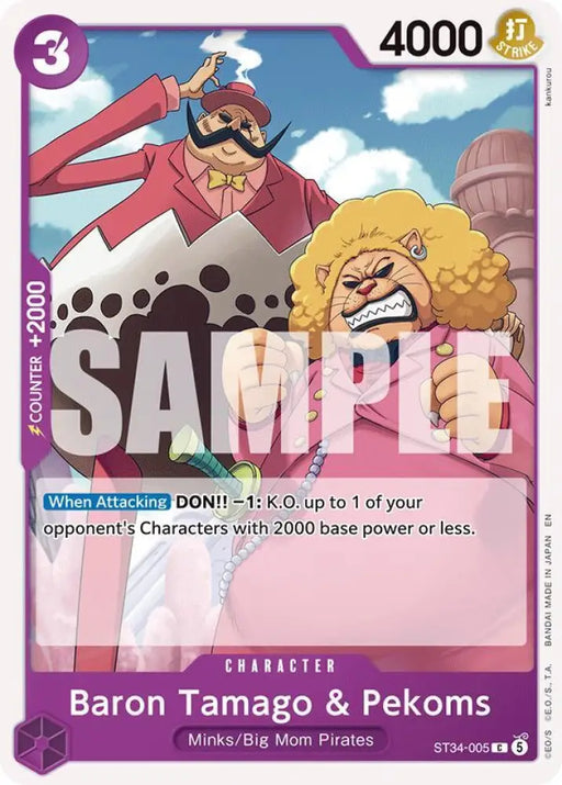 Baron Tamago & Pekoms (ST34-005) [Starter Deck 34: PURPLE Charlotte Katakuri]