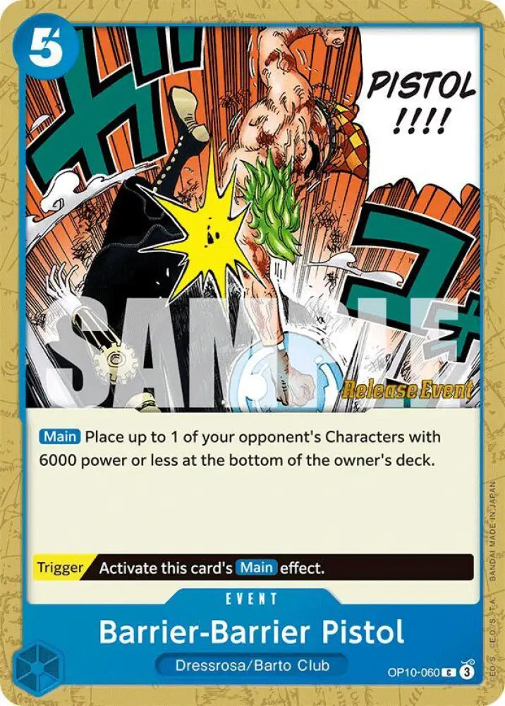 Barrier-Barrier Pistol (OP10-060) [Royal Blood Release Event Cards]