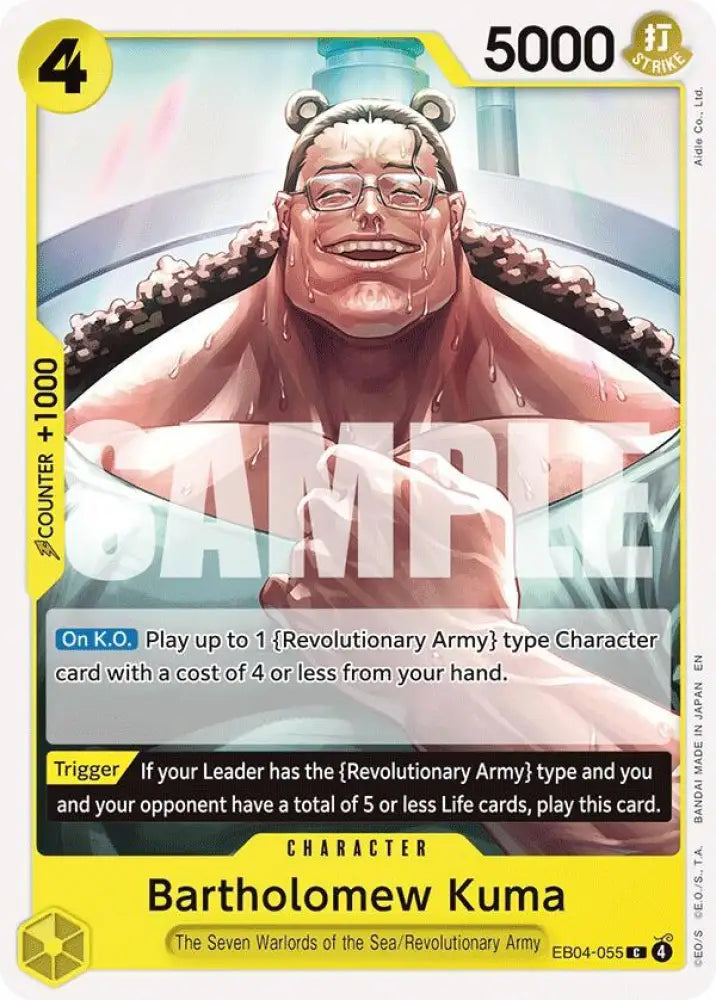 Bartholomew Kuma (EB04-055) [Adventure on Kami's Island]