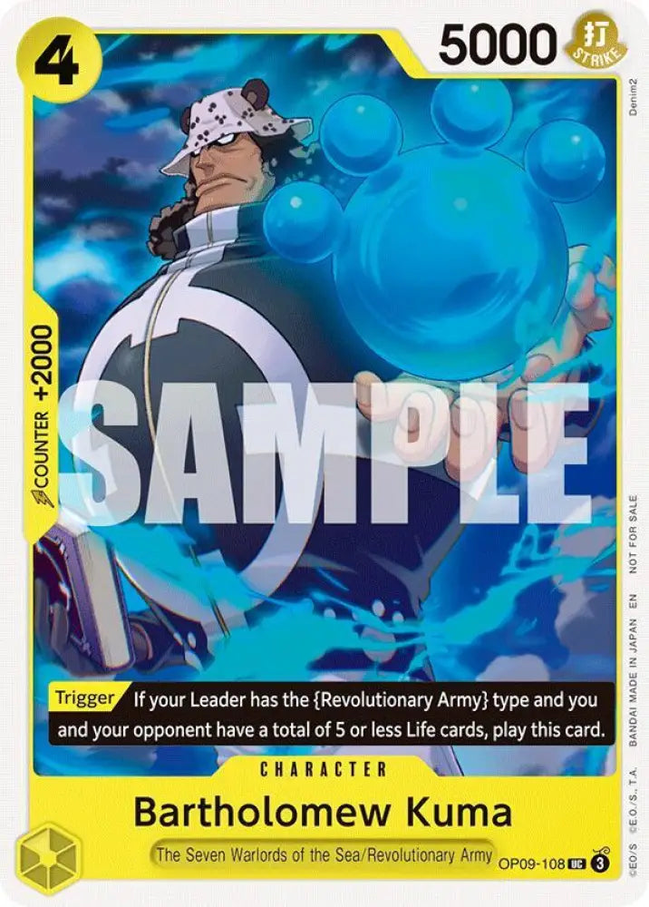 Bartholomew Kuma (Tournament Pack 2025 Vol. 4) (OP09-108) [One Piece Promotion Cards]