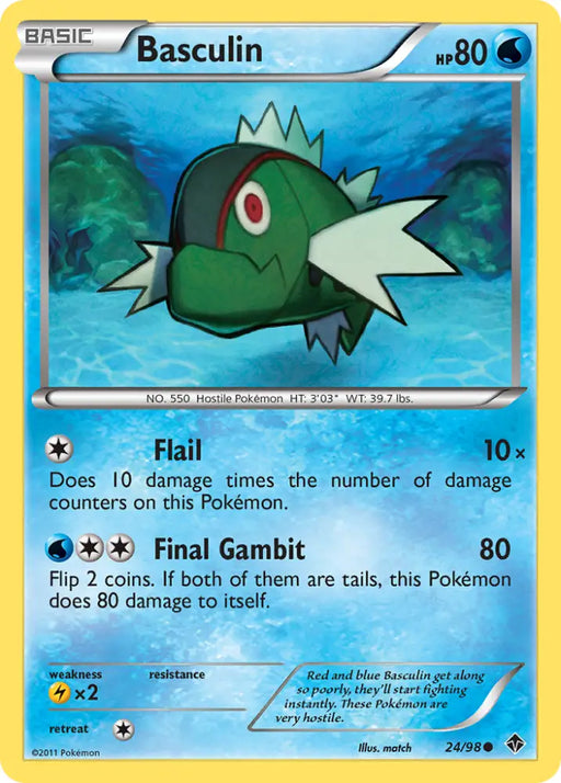 Basculin (24/98) [Black & White: Emerging Powers] - Pokemon Single