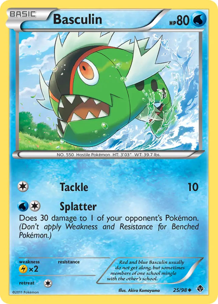 Basculin (25/98) [Black & White: Emerging Powers] - Pokemon Single