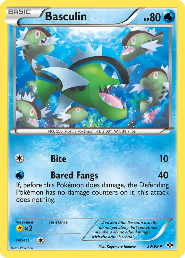 Basculin (30/99) [Black & White: Next Destinies] - Pokemon Single