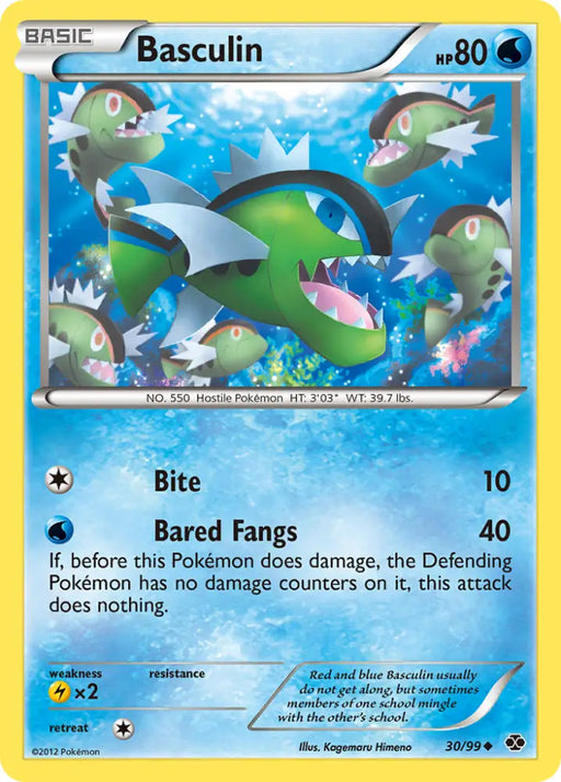 Basculin (30/99) [Black & White: Next Destinies] - Pokemon Single